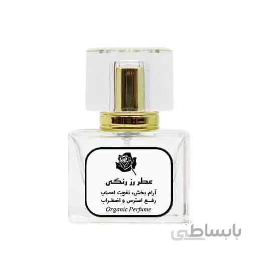 عطر رز رنگی طبیعی