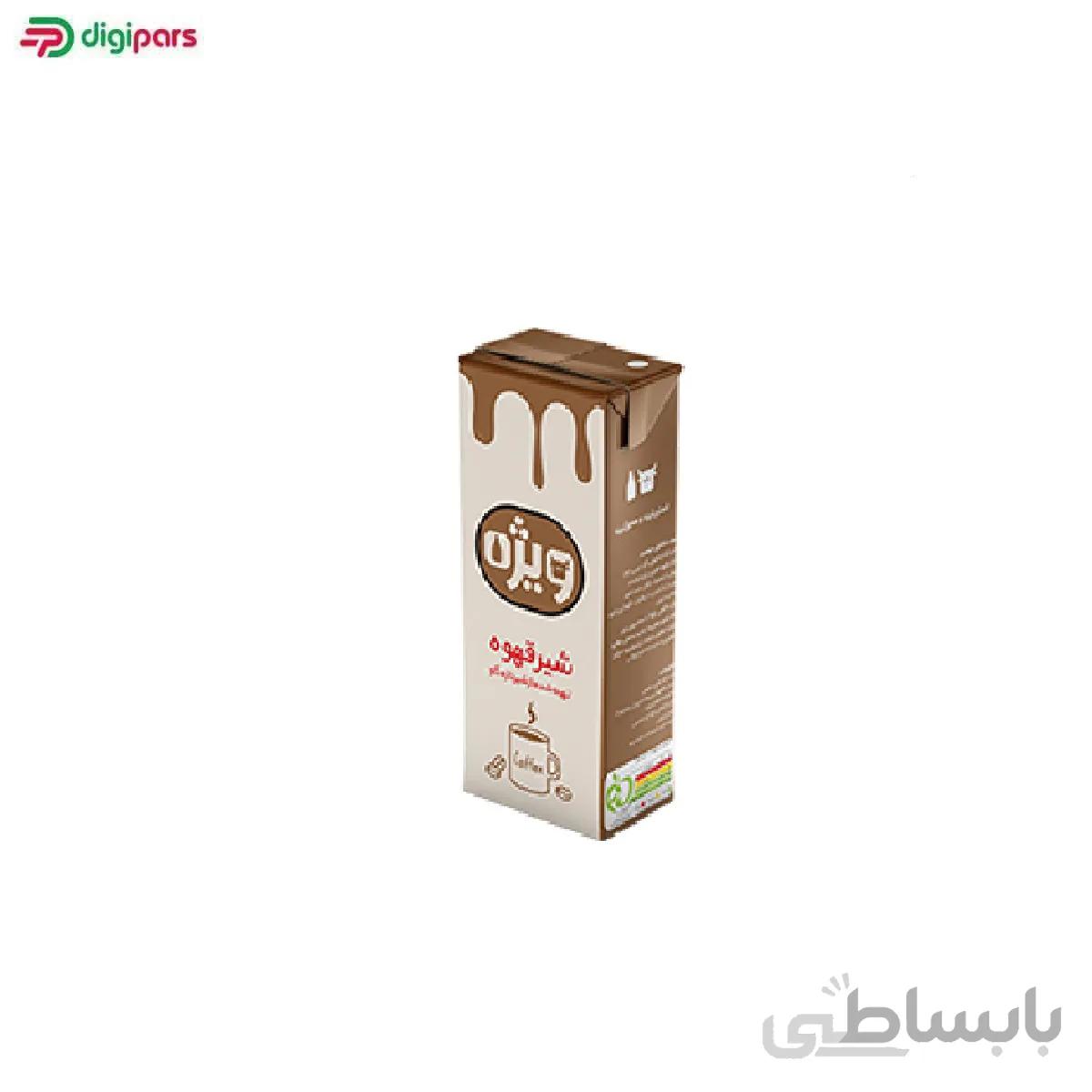 شیرقهوه ویژه