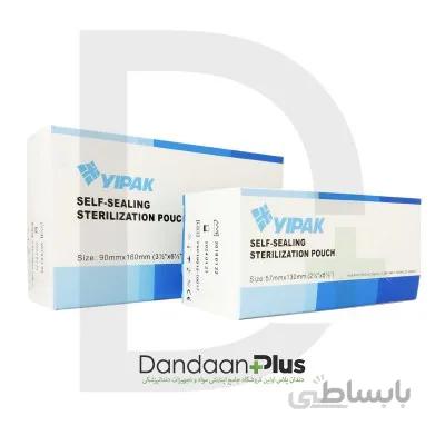 پاکت های استریل Yipak- Self Sealing