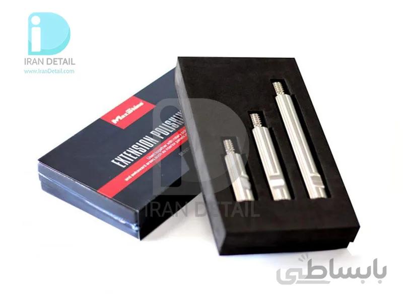 مجموعه شفت میله تبدیل دستگاه پولیش روتاری مکس شاین MaxShine Extension Polishing Shaft