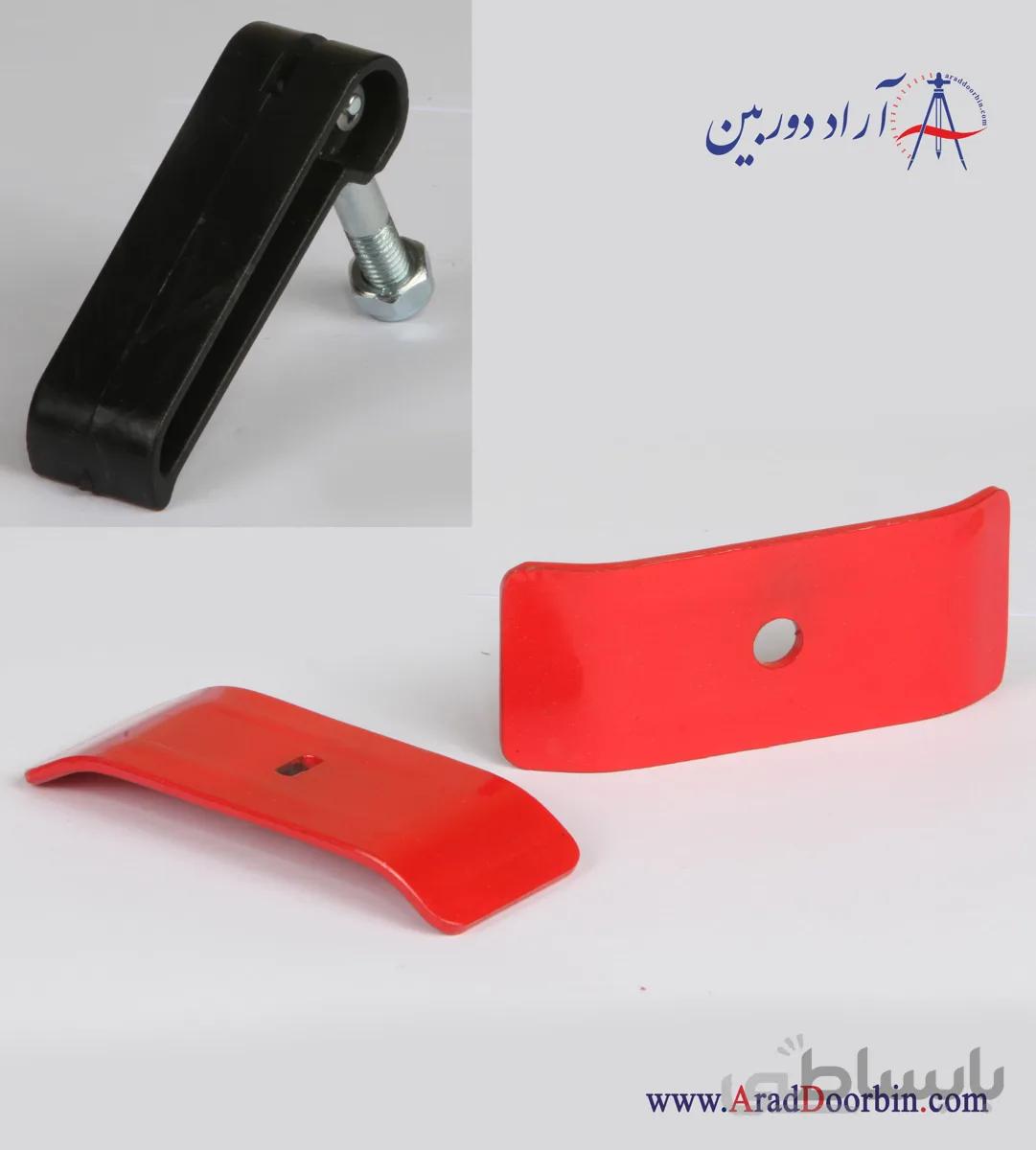 قفل دوم سه پایه آلومینیومی