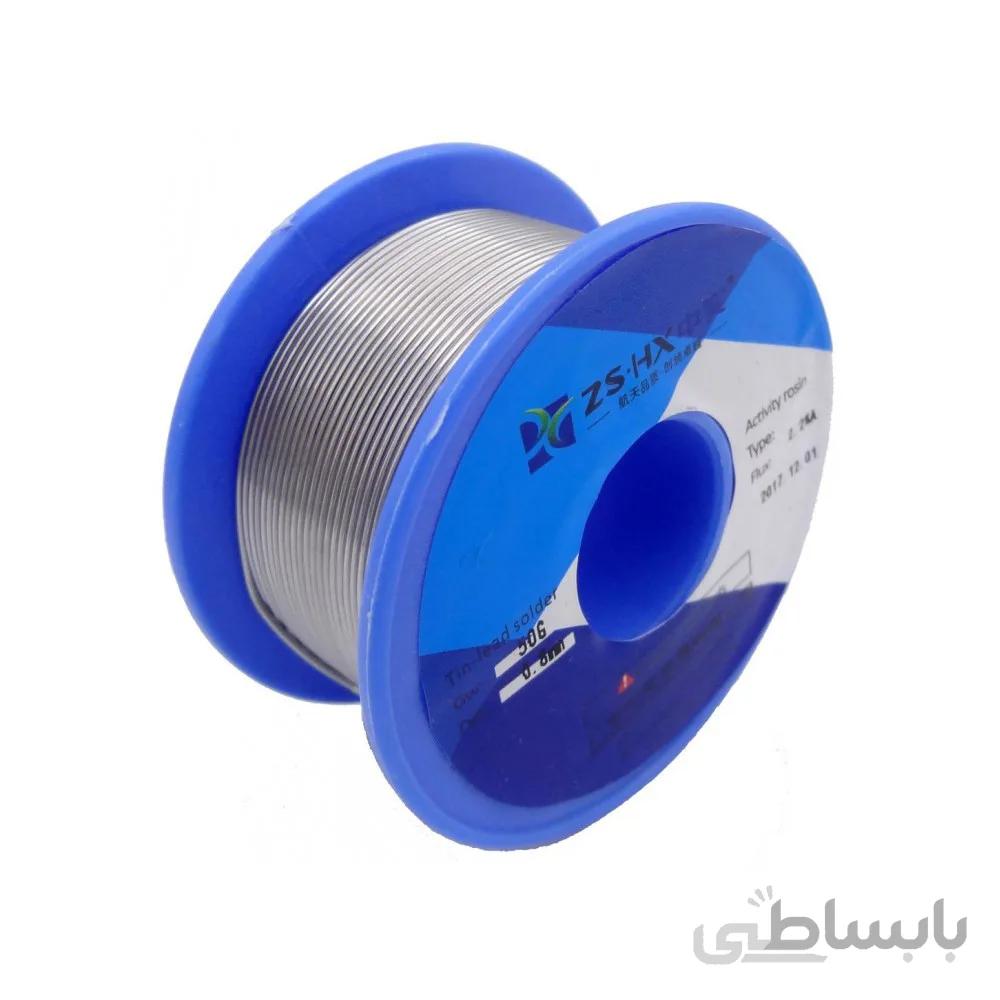 سیم لحیم 0.8 میلی متر 50 گرم مارک ACTIVITY
