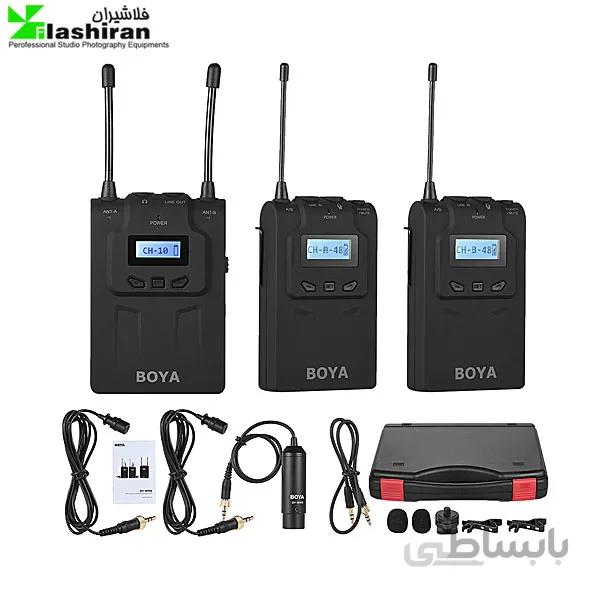 میکروفون یقه ای بی سیم BOYA BY-WM8 K2