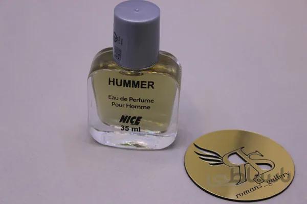 عطر هامر هامر کد 117