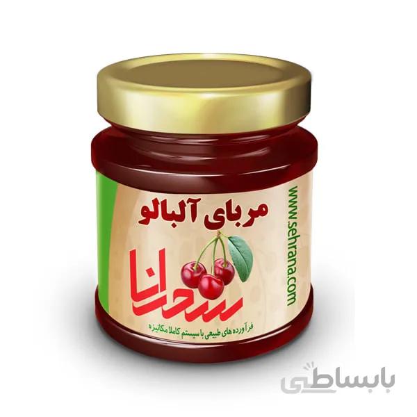 مربای آلبالو خانگی 100 درصد طبیعی 900گرم