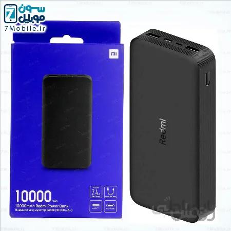 پاور بانک شیائومی 10000mAh (نسخه گلوبال با کابل) Xiaomi Redmi 10000mAh Power Bank