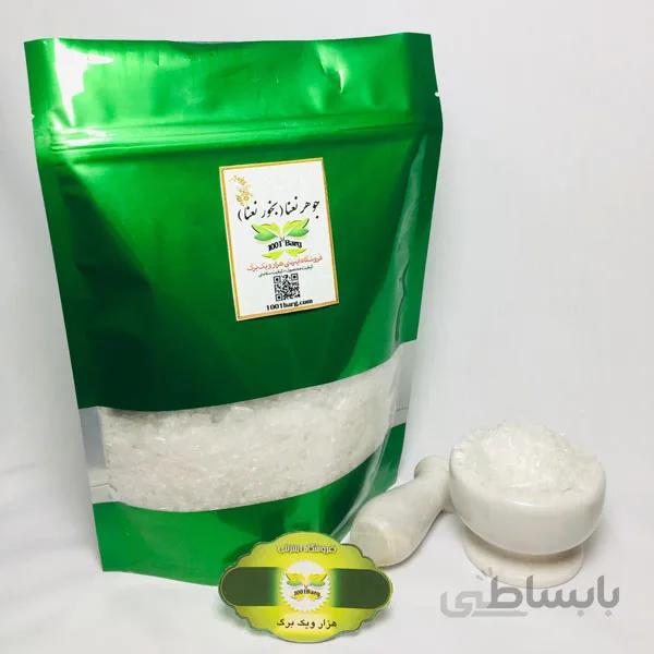 جوهر نعناع-بخور نعنا (بسته 50گرمی) ا Mint essence