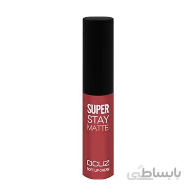 رژلب مایع مات اوکاز ۰۷ / Ocuz Velvet Liquid Lipstick Matt