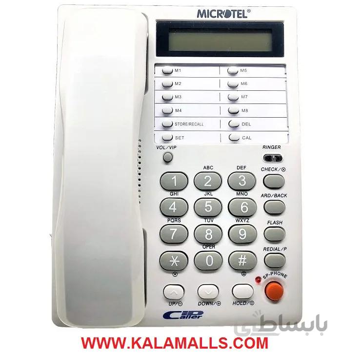 تلفن رومیزی میکروتل MICROTEL KX-TSC29CID