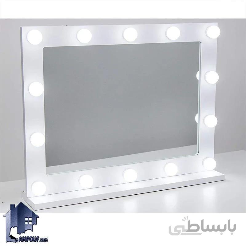 اینه رومیزی لامپ دار SMJ205