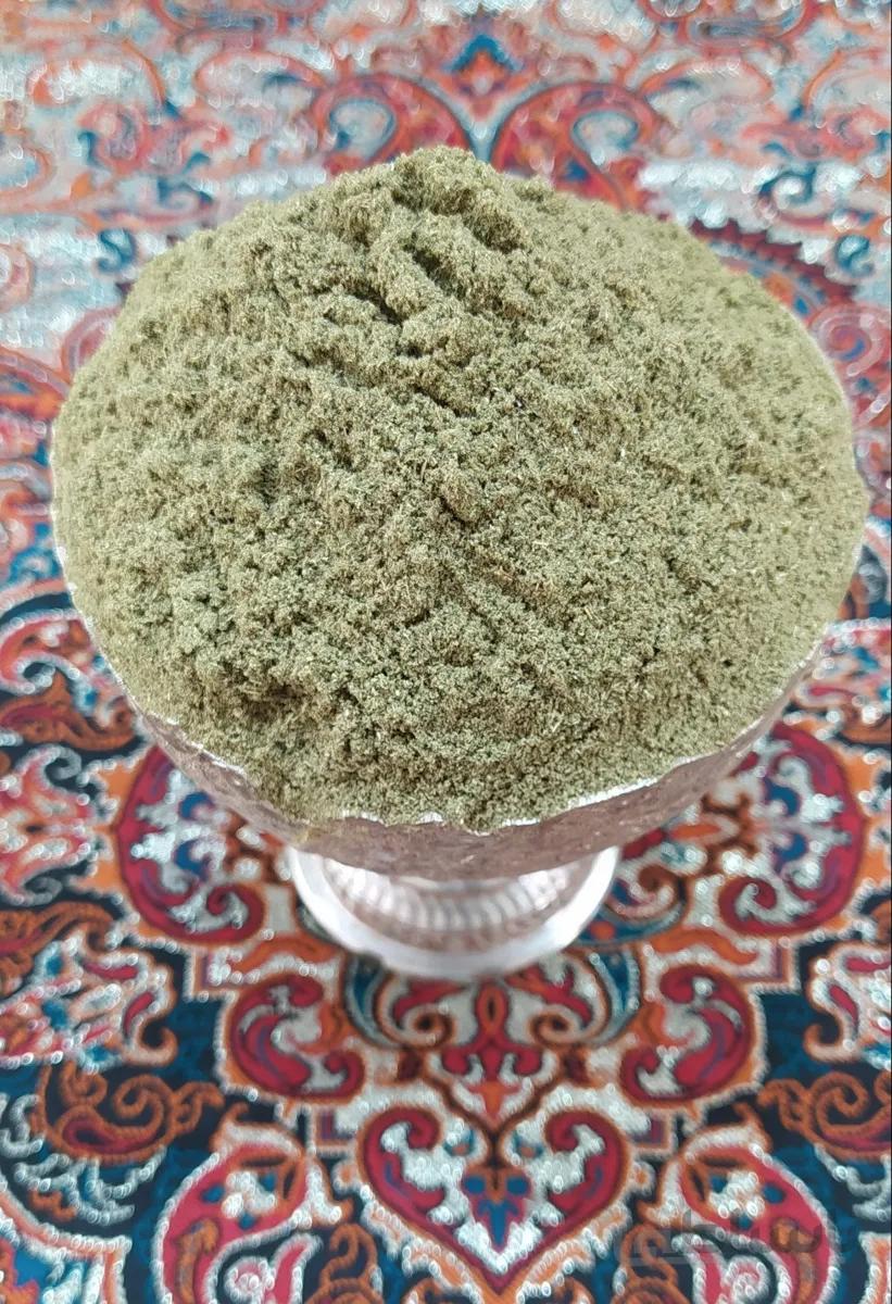 پودر اویشن