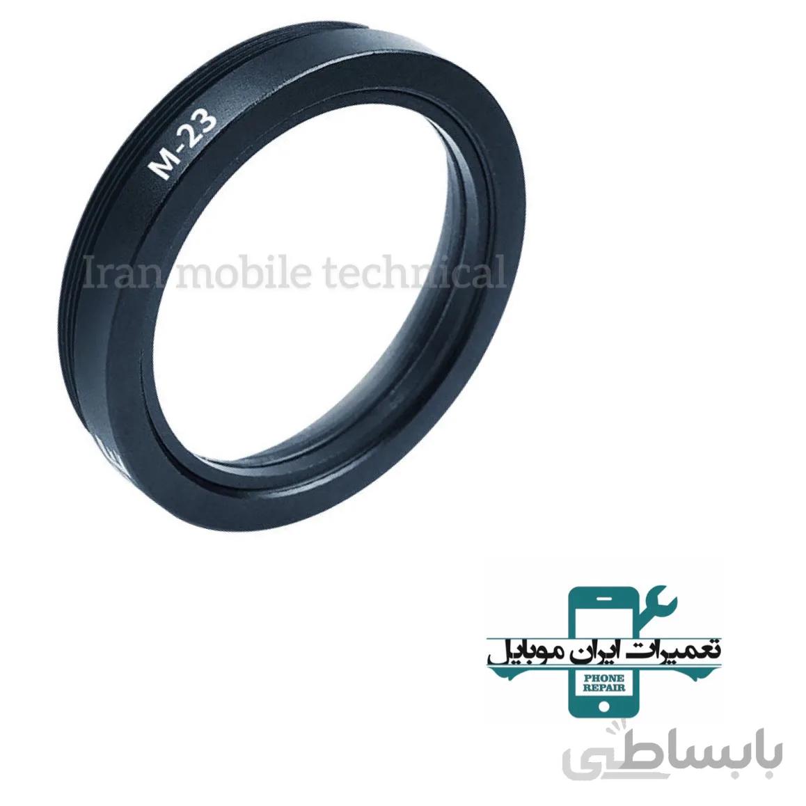 محافظ لنز لوپ Relife M-23