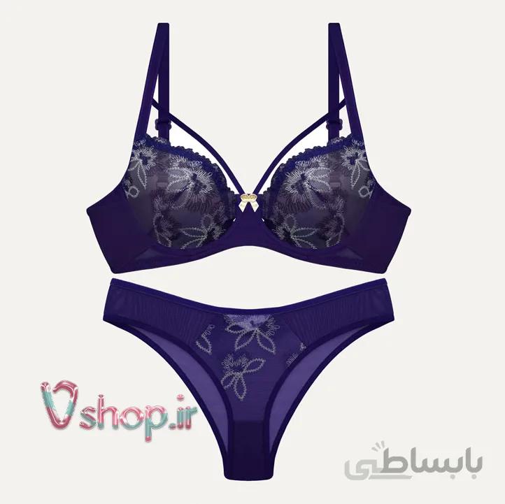سوتین هارنس دار تورگار انوشه کد 58002