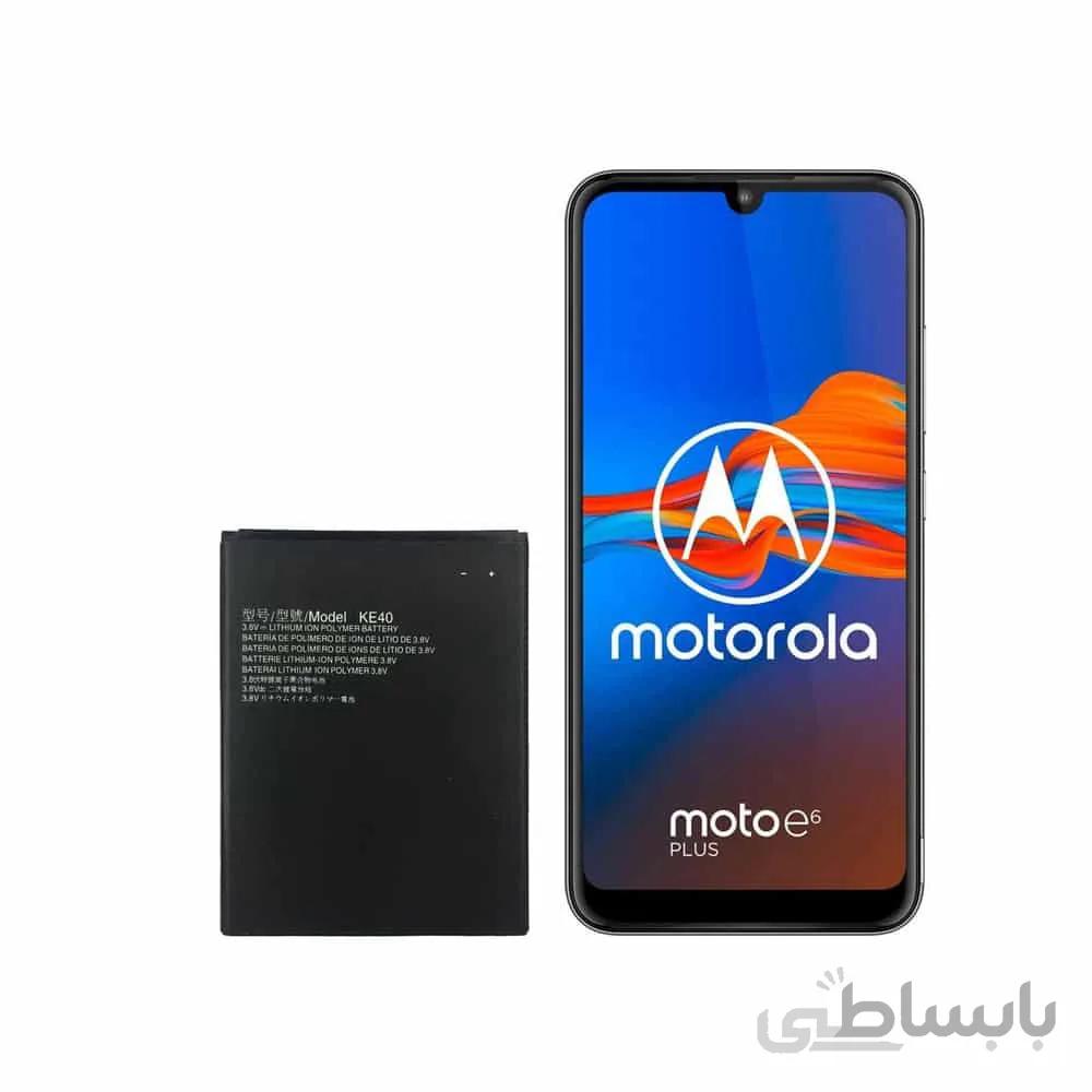 باتری گوشی موتورولا Motorola Moto E6 با کد فنی KE40
