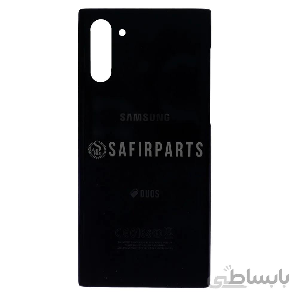 درب پشت Note 10 سامسونگ