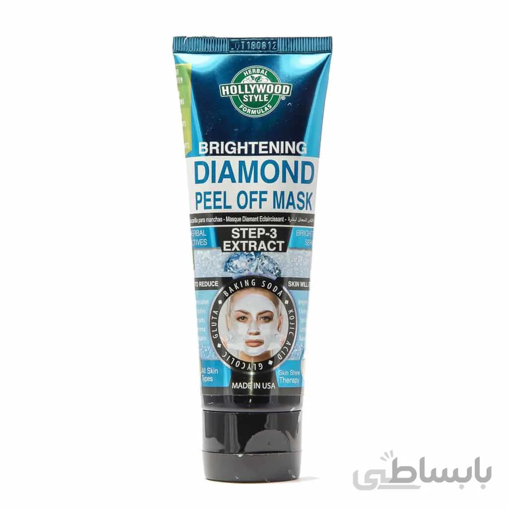ماسک پیل اف الماس هالیوود استایل