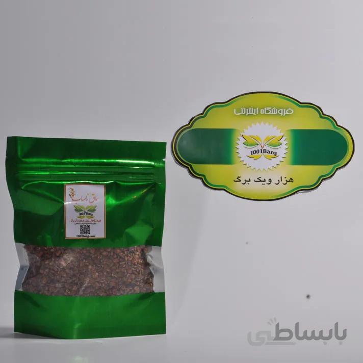 سماق ناساب (بسته ۱۰۰ گرمی)