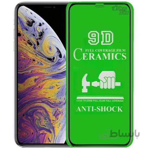 گلس و محافظ سرامیکی مات صفحه نمایش Iphone XS Max Glass