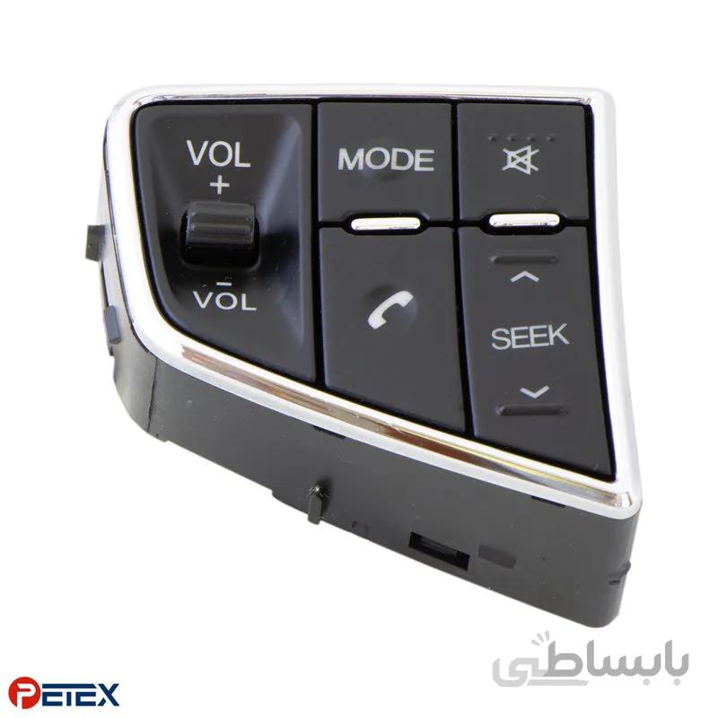 کلید کنترل صدا خودرو دنا