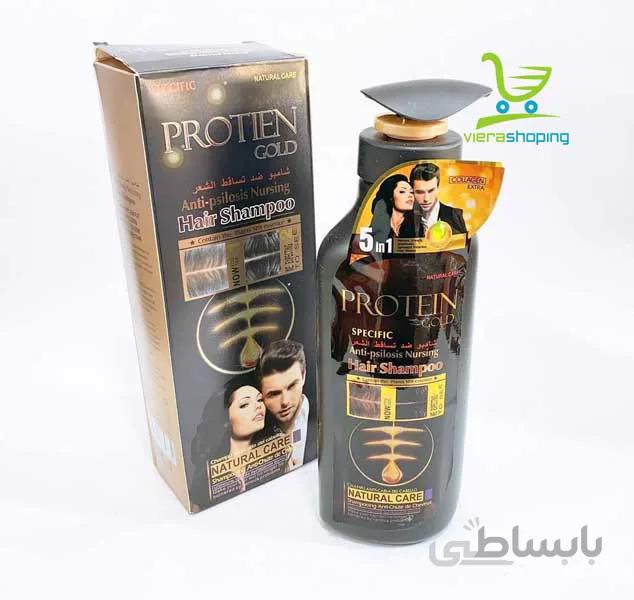 شامپو پروتئین گلد 5 کاره PROTIN GOLD