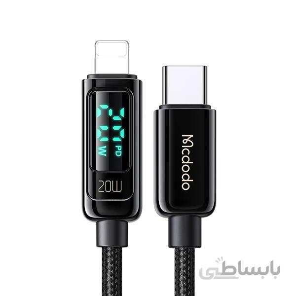کابل تبدیل USB-C به لایتنینگ مک دودو مدل CA_881 طول 1.2 متر