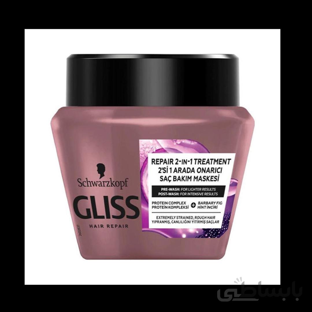 ماسک مو احیا کننده گلیس مدل SERUM DEEP REPAIR