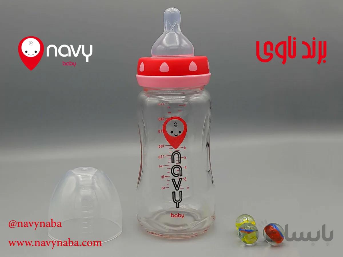 شیشه شیر شیشه ای برندNAVY