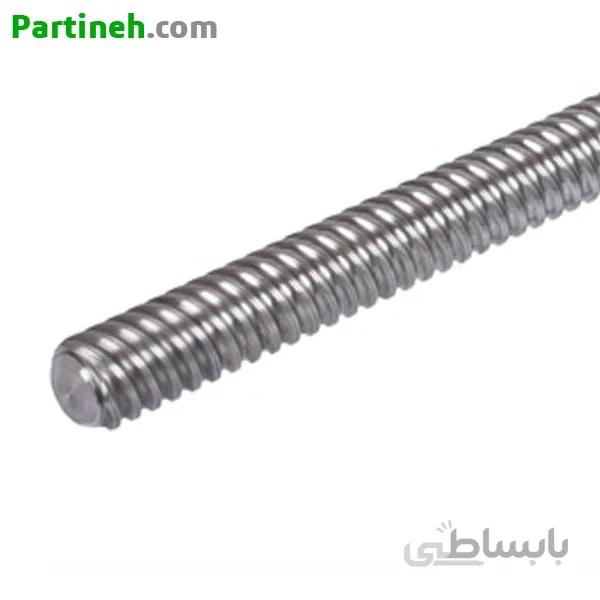 پیچ بال اسکرو باهر (BAHER) قطر 20 گام 5 میلیمتر ا BAHER SCR2005 Ball Screw Diameter 20mm pitch 5mm