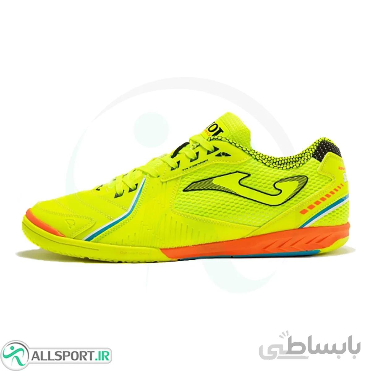 کفش فوتسال جوما Joma Dribling 2209