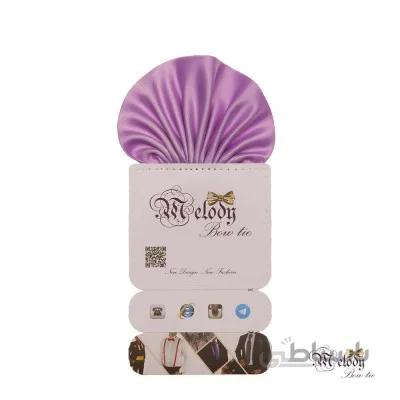 دستمال جیبی سری کلاسیک (یاسی مات)