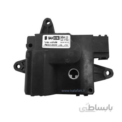مکانیزم دریچه بخاری دنا اصلی شرکتی مارک SANDEN