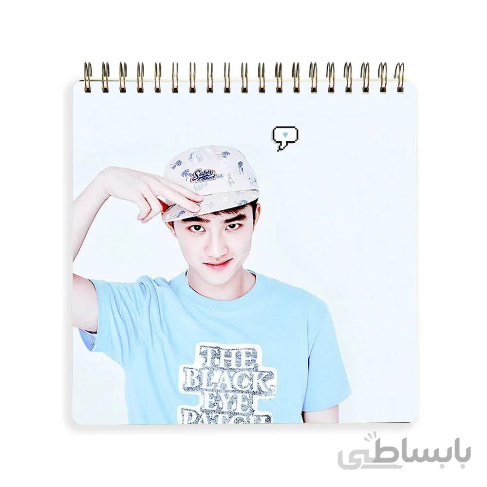 دفتر یادداشت اکسو کد 10100192