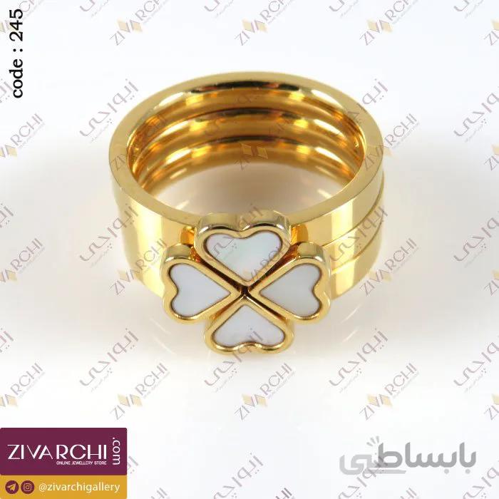 انگشتر استیل 3تکه (طرح گل 4پر) 245