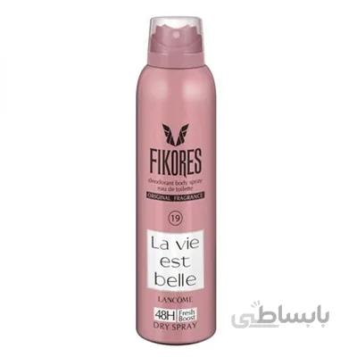 اسپری بدن زنانه مدل La vie est belle فیکورس کد 19 ا Fresh boost dry spray La vie est belle fikores