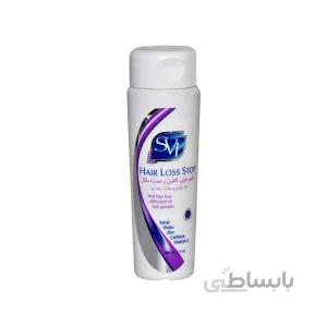 شامپو ضد ریزش و محرک رشد مو هیر لوس SVI Hair Loss اس وی آی 200 میلی لیتر ا SVI Hair Loss Stop Shampoo 200 ML