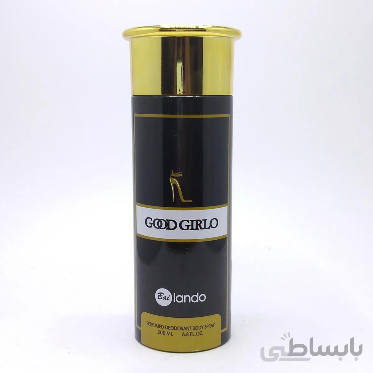 اسپری بدن زنانه بایلندو مدل good girl حجم ۲۰۰ میلی لیتر