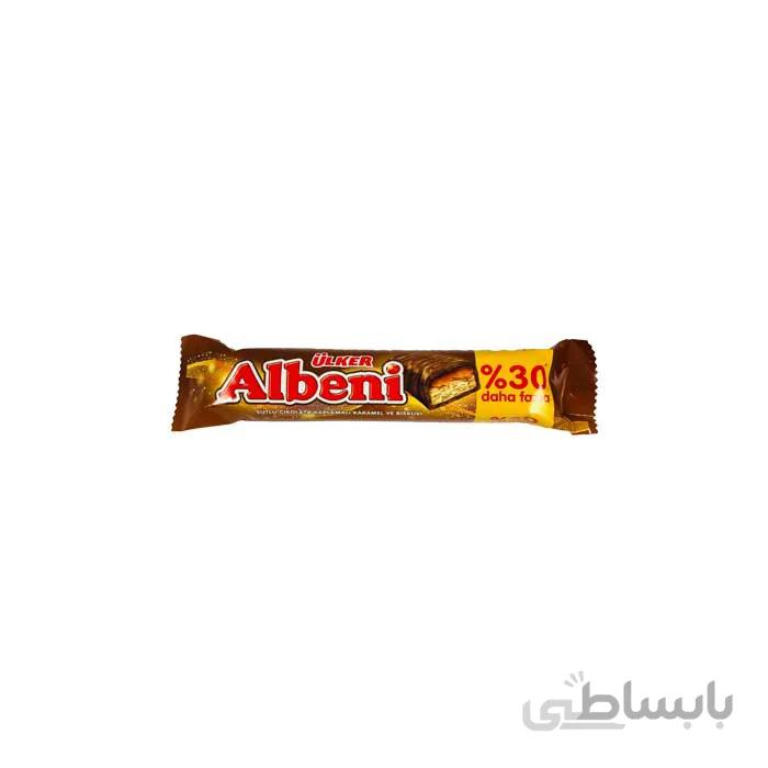 آلبنی دوبل 52 گرم