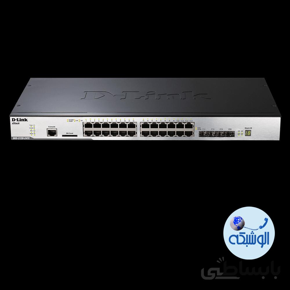D-LINK DGS-3120-24TC L3 Managed Gigabit Switch