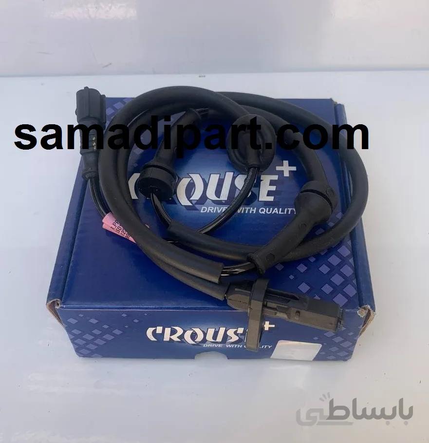 سنسور چرخ عقب پراید کروز(ارسال رایگان) ا Pride rear wheel sensor