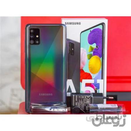 سامسونگ A51