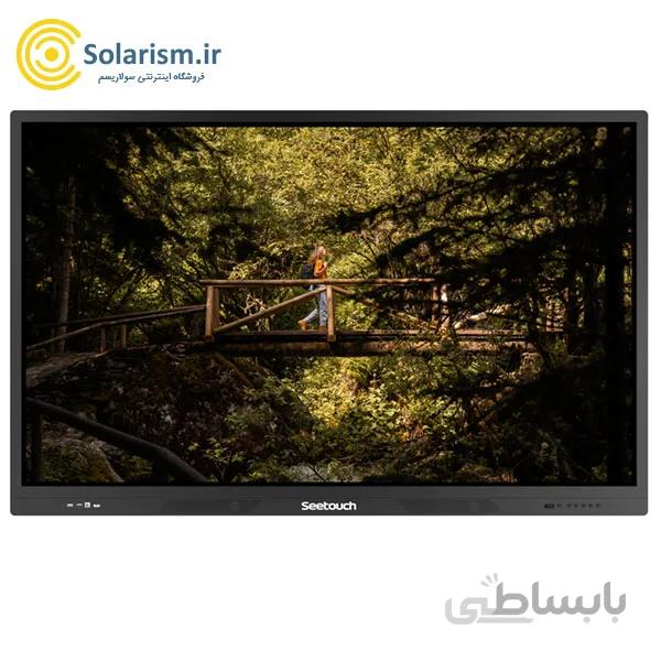 تلویزیون لمسی 55 اینچ سی تاچ (seeTouch) مدل TSH55