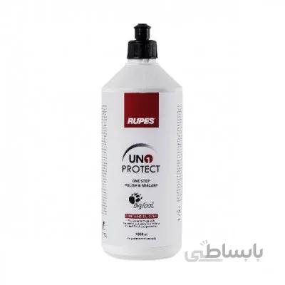 مايع RUPES PROTECT 1L