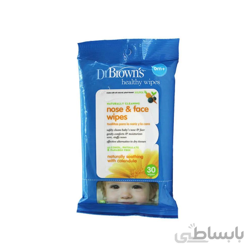 دستمال مرطوب صورت و بینی کودک دکتر براون Dr Browns بسته 30 عددی