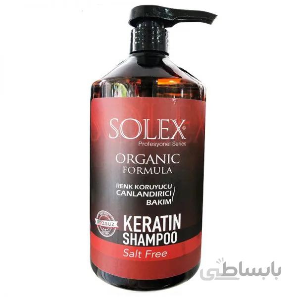شامپو سر سولکس مدل Organic Formula حجم 1000 میل
