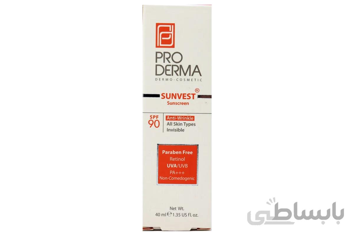 کرم ضد آفتاب و ضد چروک پرودرما SPF90 بژ طبیعی با حجم 40 میلی لیتر ا ProDerma Sunvest Sunscreen SPF90 All Skin 40 ml کد 348750