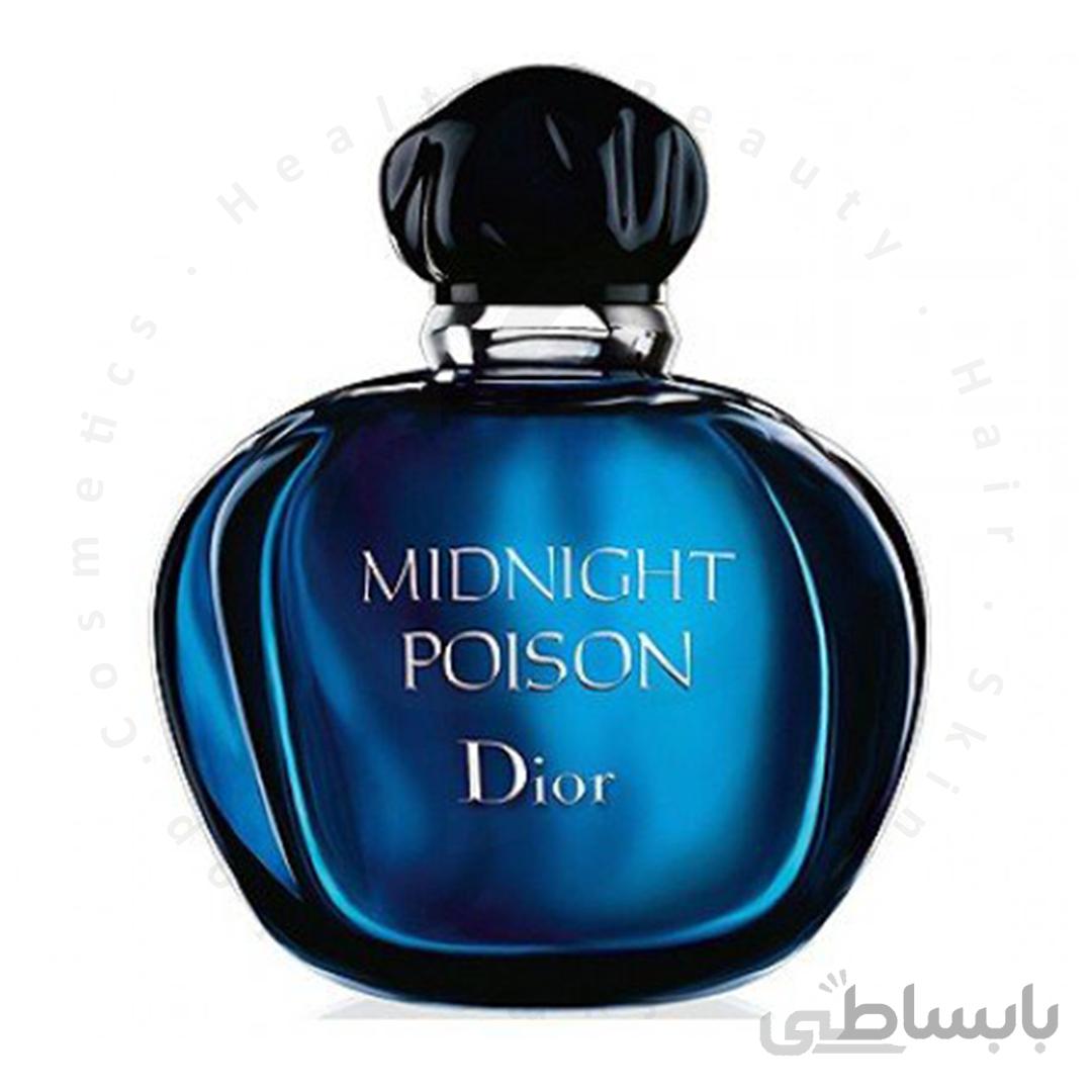 عطر ادکلن دیور میدنایت پویزن اکستریت د پرفیوم