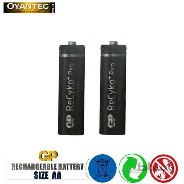باتری قلمی‌شارژی GP Recyko+pro AA ا GP ReCyko+ Pro Professional AA