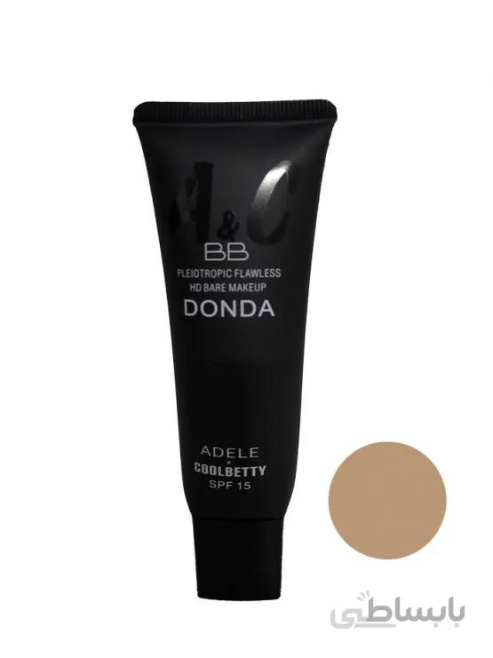 بی بی کرم دوندا Donda BB cream