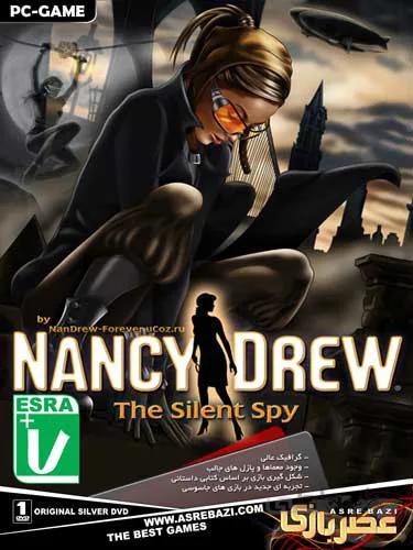 NANCY DREW THE SILENT SPY