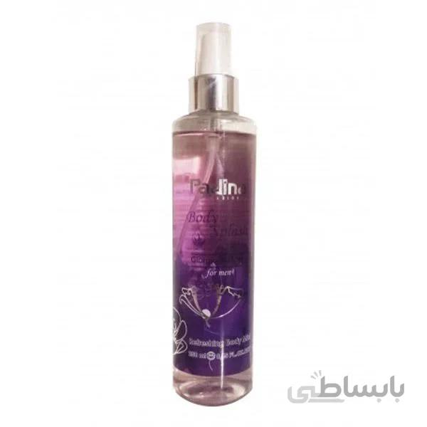 بادی اسپلش پادینا جورجیو آرمانی 250 میلی لیتر ا Padina Giorgio Armani Body Splash
